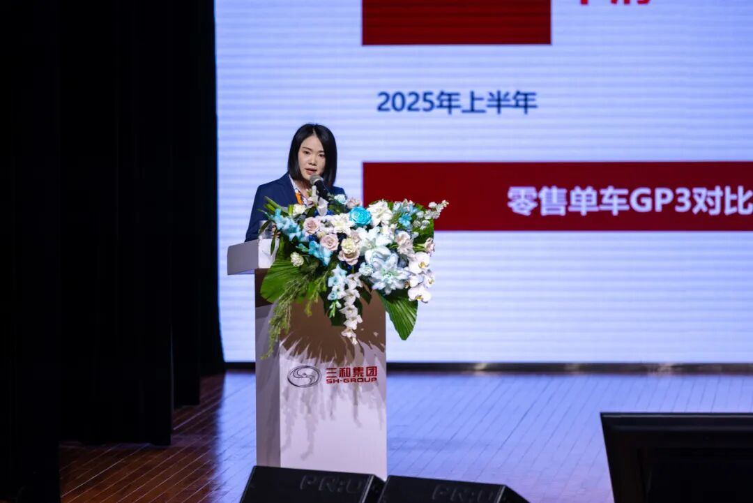 ▲三和一汽丰田销售经理 陈桂华